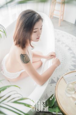 非缘勿扰全集